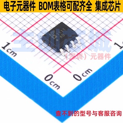 DC-DC电源芯片 ADP1111ARZ-5 SOIC-8 ADI(亚德诺) 电子元器件配单