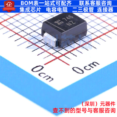 静电保护器(TVS/ESD) SMBJ100A-13-F SMB DIODES(美台) 全新原装