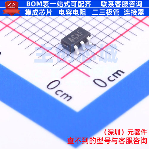 线性稳压器(LDO) AP2204K-ADJTRG1 SOT-23-5 DIODES(美台) 元器件