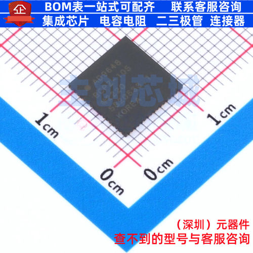 模数转换芯片ADC AD9648BCPZ-105 LFCSP-64 ADI(亚德诺) 全新原装