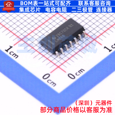 运算放大器 LM248DR SOIC-14 TI/德州 电子元器件配单全新原装