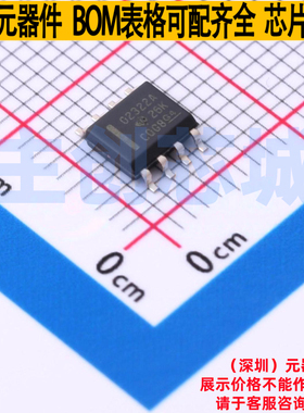 运算放大器 OPA2322AIDR SOIC-8 TI/德州 电子元器件配单全新原装
