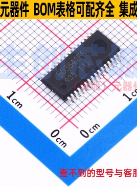 模拟开关/多路复用器 BD3841FS-E2 SSOP-32 ROHM(罗姆) 全新原装