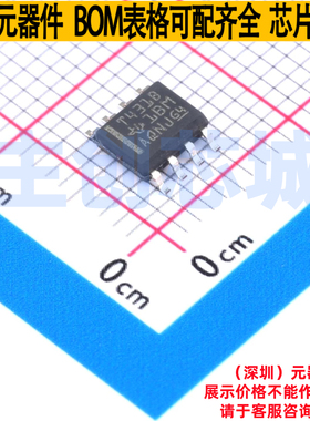 电压基准芯片 TL431BCDR SOIC-8 TI/德州 电子元器件配单全新原装