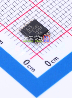 锁存器 74HC75PW,118 TSSOP-16 Nexperia(安世) 电子元件全新原装