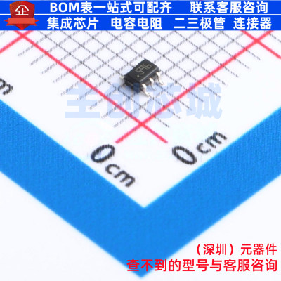 线性稳压器(LDO) LD59015C33R SOT-323-5 意法半导体 电子元器件