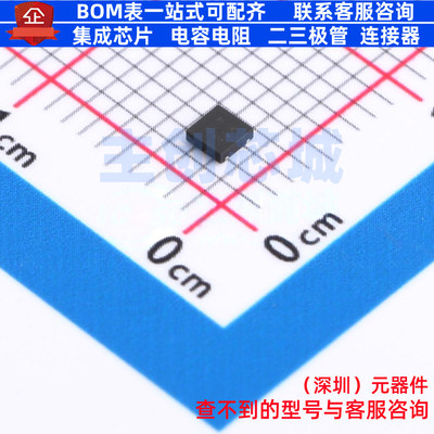 三极管(BJT) DXTN10060DFJBWQ-7 DFN-3 DIODES(美台) 电子元器件