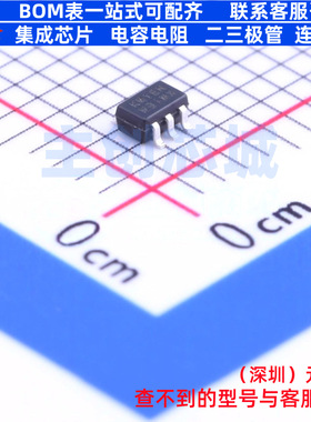 稳压二极管 MMBZ5256BS-7-F SOT-363 DIODES(美台) 电子元件配单