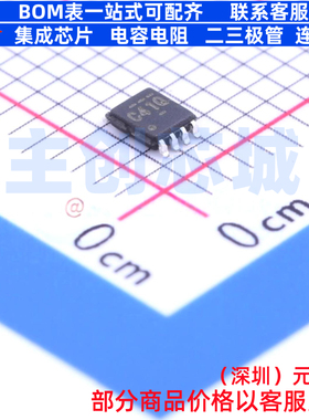 缓冲器/驱动器/收发器 SN74LVC2G241DCUT VSSOP-8 TI/德州 元器件