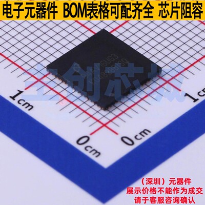 时钟发生器/频率合成器/PLL LMK04828BISQ/NOPB WQFN-64 TI/德州