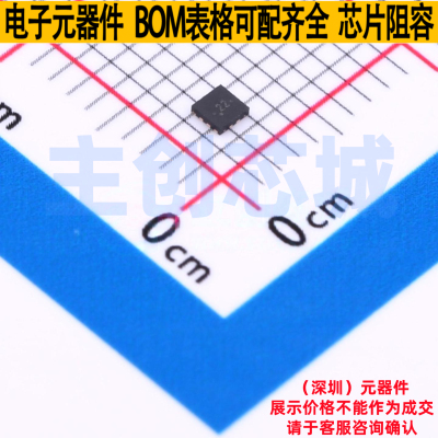 接口芯片 TUSB212IRWBR X2-QFN-12(1.6x1.6) TI/德州 电子元器件