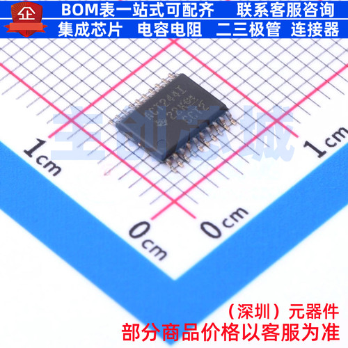 缓冲器/驱动器/收发器 SN74ACT244IPWRG4Q1 TSSOP-20 TI/德州