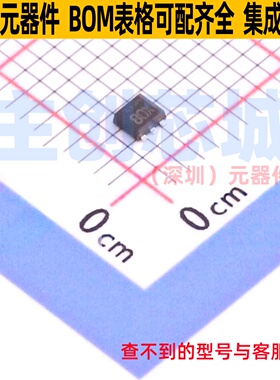 三极管(BJT) US6X8TR TUMT-6 ROHM(罗姆) 电子元器件配单全新原装