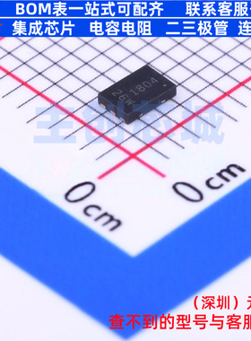 场效应管(MOSFET) DMN2016LHAB-7 U-DFN2030-6 DIODES(美台)