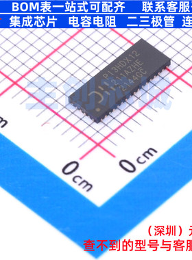 信号缓冲器/中继器/分配器 PI3HDX12211AZHEX TQFN-42(3.5x9) DIO