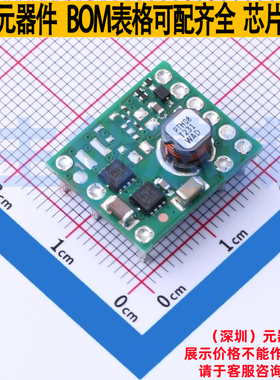 DC-DC电源模块 PTH08T231WAD DIP-10 TI/德州 电子元器件全新原装
