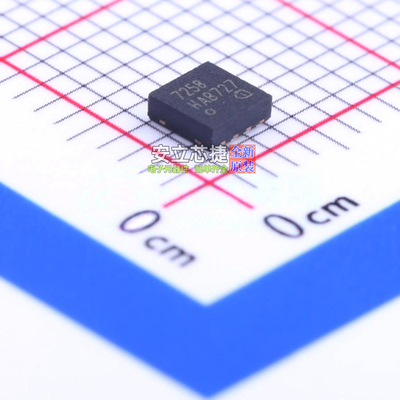 LIN收发器 TLE7258LEXUMA1 TSON-8 Infineon(英飞凌) 电子元器件