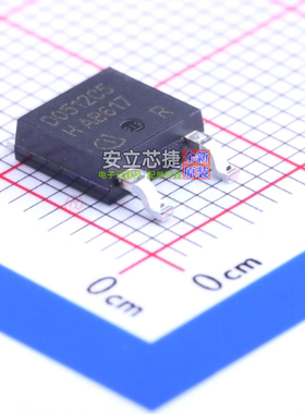 碳化硅二极管 IDM05G120C5XTMA1 TO-252 Infineon(英飞凌) 元器件