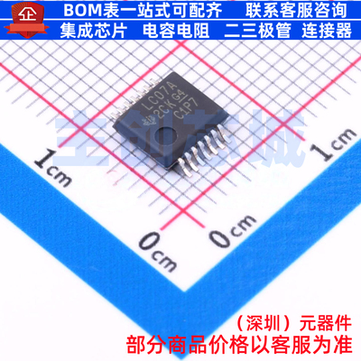 缓冲器/驱动器/收发器 SN74LVC07ADBR SSOP-14 TI/德州 全新原装