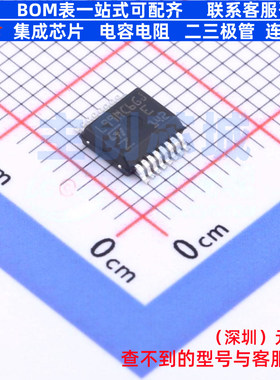 功率电子开关 L99MC6GJTR PowerSSO-16 意法半导体 电子元件配单