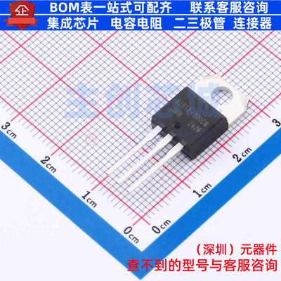 晶闸管(可控硅)/模块 BTB12-800CWRG(UMW) TO-220B 电子元件配单