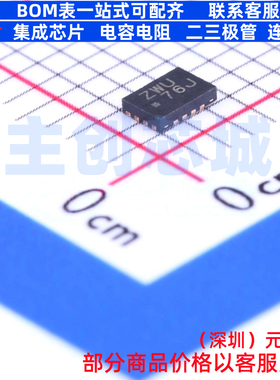 缓冲器/驱动器/收发器 SN74AVC4T245RSVR UQFN-16(1.8x2.6) TI/德