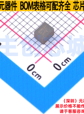 DC-DC电源芯片 XPSM82866AA0PRCFR QFN-15-FCMOD TI/德州 元器件