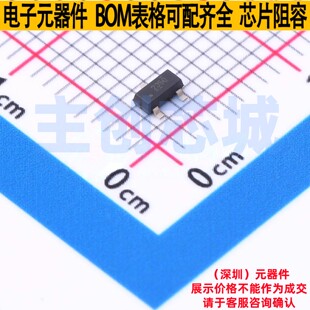 温度传感器 TMP235AQDBZRQ1 SOT-23 TI/德州 电子元器件全新原装