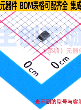 通用二极管 RRE02VSM4STR TUMD2SM ROHM(罗姆) 电子元件全新原装