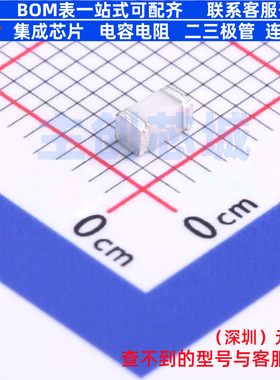 气体放电管(GDT) BSA401N 1206 BORN(伯恩半导体) 电子元器件配单