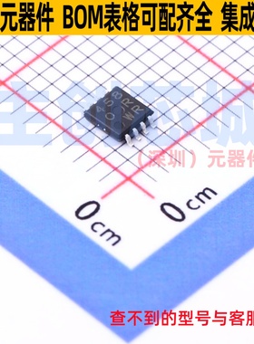 运算放大器 BA4580RFVM-STR MSOP-8 ROHM(罗姆) 电子元件全新原装