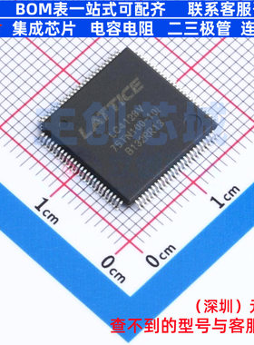 可编程逻辑器件(CPLD/FPGA) LC4128V-75TN100-10I TQFP-100 LATTI