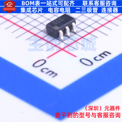 模拟开关/多路复用器 ADG702LBRTZ-REEL7 SOT-23-6 ADI(亚德诺)