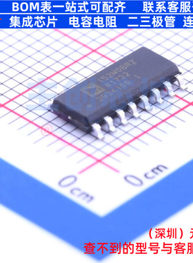 数字隔离器 ADUM152N0BRZ SOIC-16 ADI(亚德诺) 电子元件全新原装