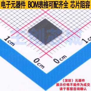 栅极驱动芯片 DRV8353HRTAR WQFN-40 TI/德州 电子元器件全新原装