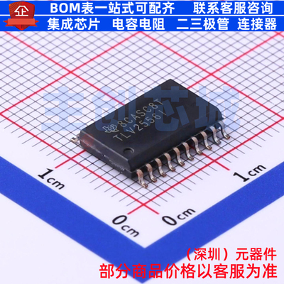 模数转换芯片ADC TLV2556IDWR SOIC-20 TI/德州 电子元件全新原装