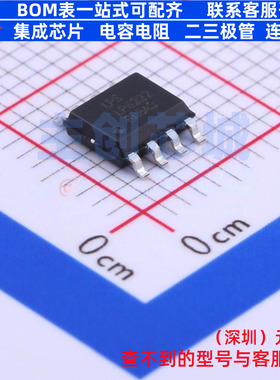 DC-DC电源芯片 LP6222SPF ESOP-8 LOWPOWER(微源半导体) 全新原装