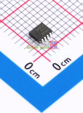场效应管(MOSFET) PSMN040-100MSEX LFPAK33-8 Nexperia(安世)