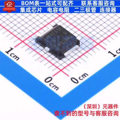 场效应管(MOSFET) AFT27S010NT1 PLD-1.5W 安世 电子元件全新原装