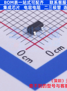静电保护器(TVS/ESD) MMBZ33VALQ-7-F SOT-23 DIODES(美台) 原装
