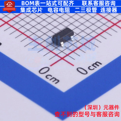 静电保护器(TVS/ESD) MMBZ33VALQ-7-F SOT-23 DIODES(美台) 原装
