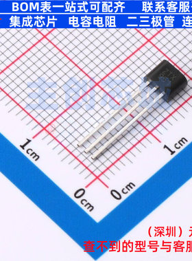 三极管(BJT) ZTX951 E-Line-3 DIODES(美台) 电子元器件全新原装