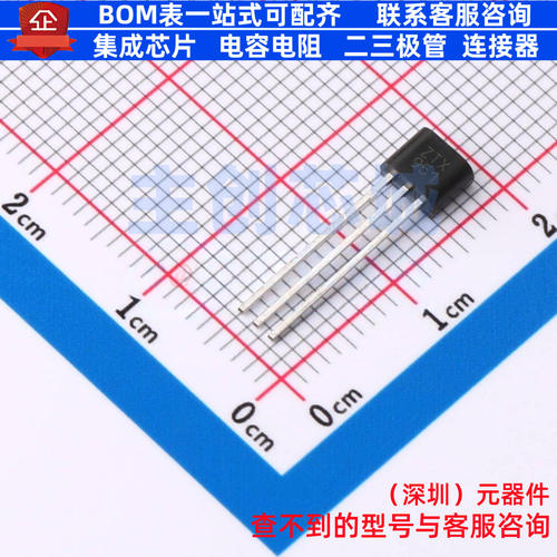 三极管(BJT) ZTX951 E-Line-3 DIODES(美台) 电子元器件全新原装