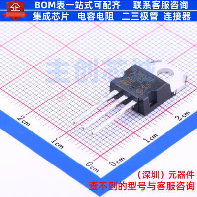 场效应管(MOSFET) STP13NK60Z TO-220 意法半导体 电子元器件配单