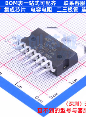 DC-DC电源芯片 L4970A Multiwatt-15 意法半导体 电子元器件配单