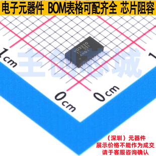 电池管理 HD3SS3220IRNHT WQFN-30(2.5x4.5) TI/德州 电子元器件