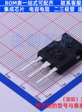 场效应管(MOSFET) STW50N65DM2AG TO-247 意法半导体 电子元器件