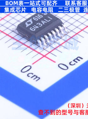浪涌保护器 LTC1643AHGN#PBF SSOP-16 ADI(亚德诺) 电子元件配单