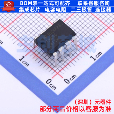 运算放大器 LMC6041IN/NOPB PDIP-8 TI/德州 电子元器件全新原装
