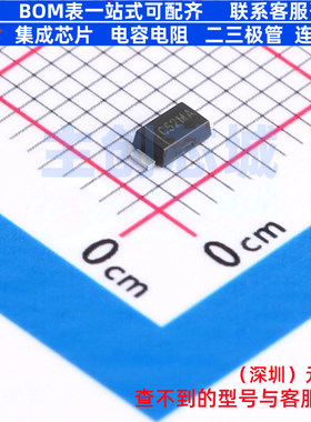 LED驱动 AL5809-50QP1-7 PowerDI-123 DIODES(美台) 电子元件配单